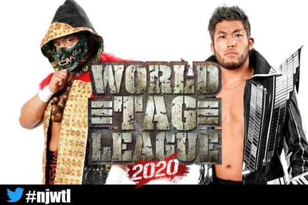 World Tag Team League 2020 Entrants and Bracket Announced 05-7