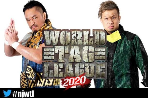 World Tag Team League 2020 Entrants and Bracket Announced 03-11