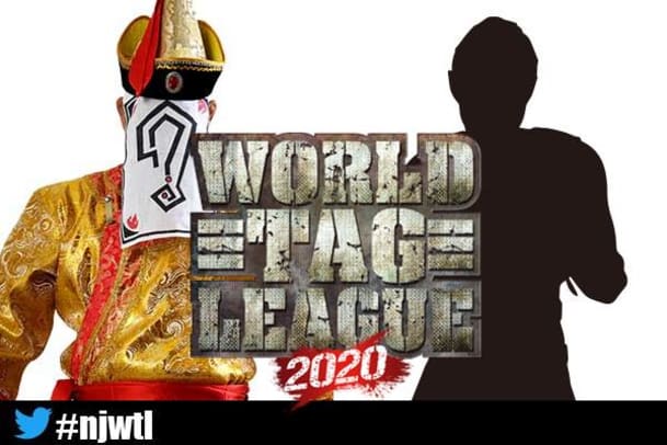 World Tag Team League 2020 Entrants and Bracket Announced 10-6