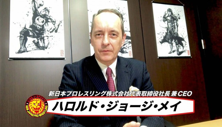Backstage News On Harold Meij Resigning From NJPW