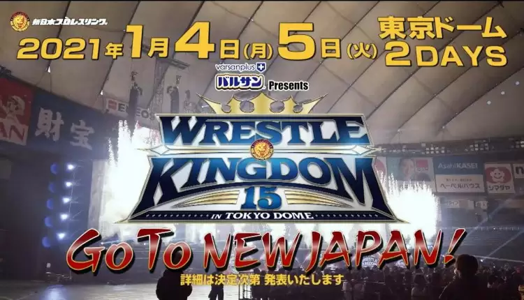 NJPW Announces Wrestle Kingdom 15 To Be Two-Night Event