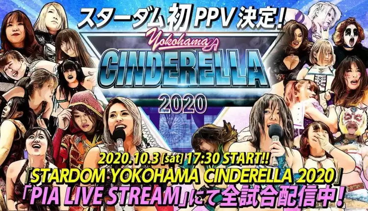 Stardom Yokohama Cinderella Results: Kairi Sane Backstage, Debuts, A Faction Disbands